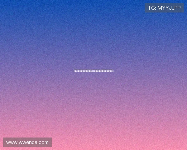 瓜帅与妻子关系紧张传离婚 曼城球迷忧新赛季表现受影响