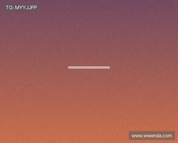 苏超与村超火爆出圈背后：地方足球崛起与草根文化的交织发展