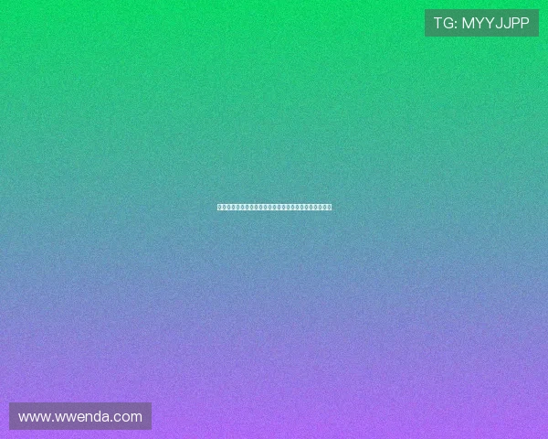 赛前发布会穆尼奥斯与王峤齐聚共话备战态势和比赛展望